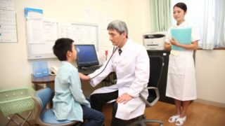 Photo during medical treatment