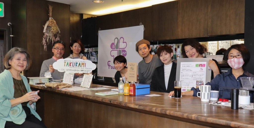 TAKURAMI Cafe members photo