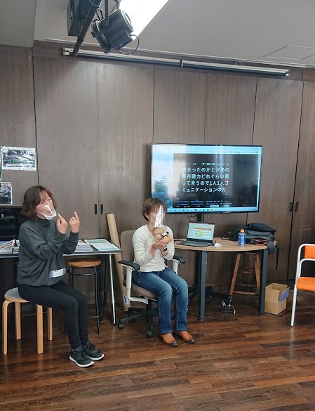 Mimikoko Cafe Sign Language Interpreter Photo
