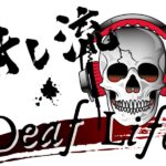 Oreryuu Picture Deaf Life Logo